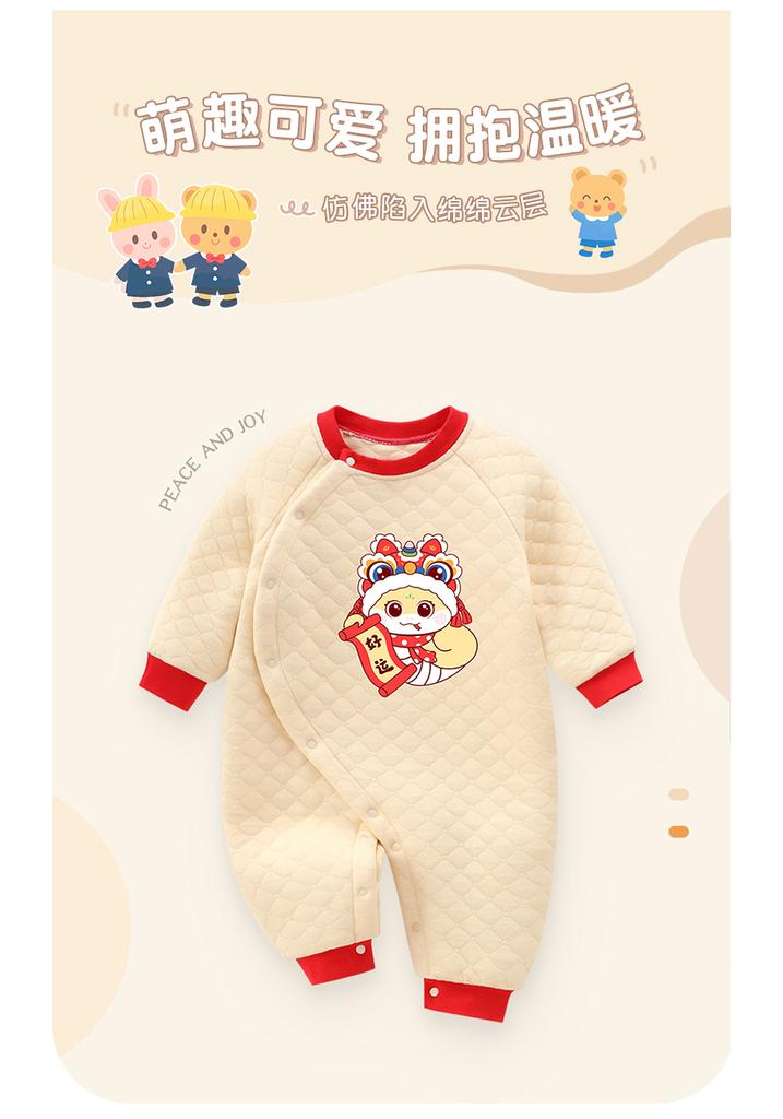 New Year Baby Clothes, Festive Cotton Jumpsuit