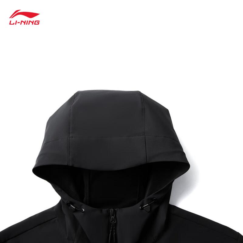 Li-Ning Men's Windproof Sports Windbreaker (AFDV451)