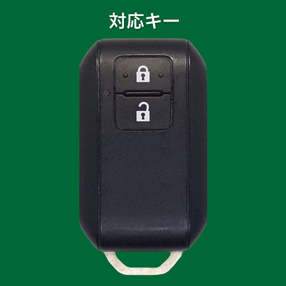 SUITY Smart Key Silicone Mint Specially Designed for Suzuki Jimny Sierra Ideal for Scratch Prevention Cover, Cover, Green, JB64, JB74,