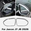 For Jaecoo J7 PHEV J8 2026 Side Door Reflector Rear View Mirror Waterproof Frame Cover Trims ABS Chrome Car External Accessories