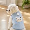Warm Plush Cat Clothes Soft Small Dog Sweate Cute Pet Clothes  Small Pet