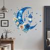Blue Moon Star Festival Wall Stickers - Removable Dream Bedroom Decor
