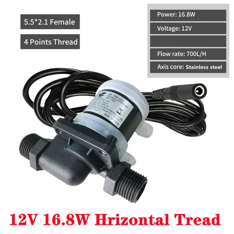12V 24V Silent 4-Point Threaded Port Brushless DC BrushlessWater Pump Floor Heating Water Heater Booster Water Pump IP68