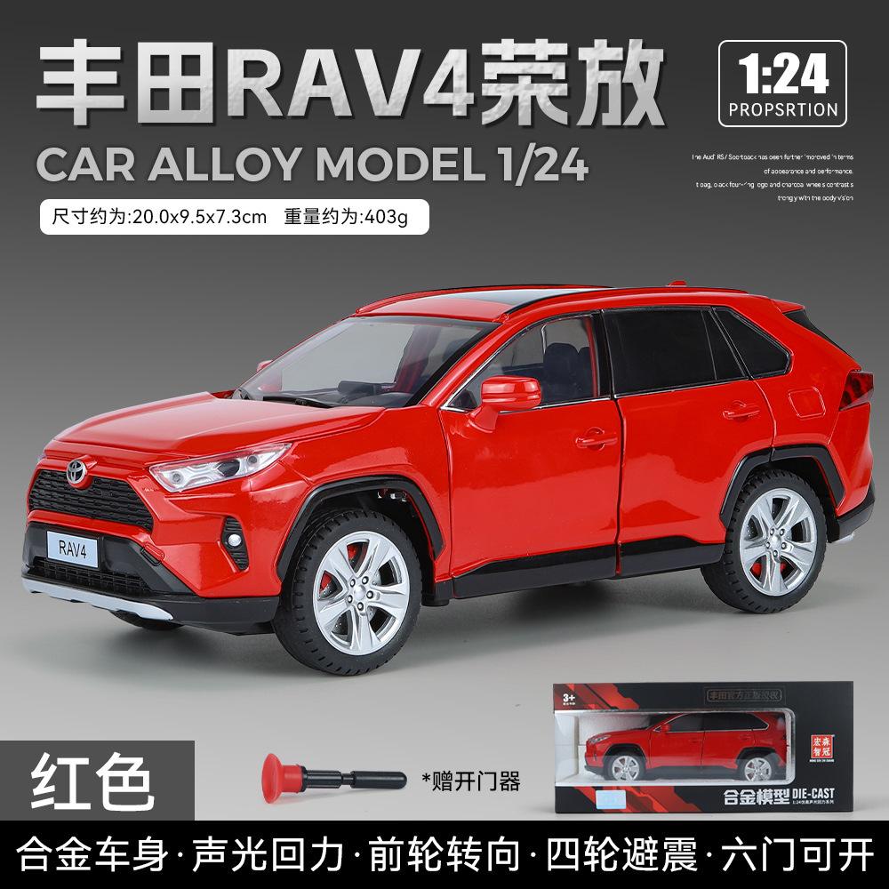 1:24 Toyota RAV4 SUV Alloy Car Model Diecasts Metal Toy Vehicles Model Sound and Light Simulation Collection Childrens Gift A603