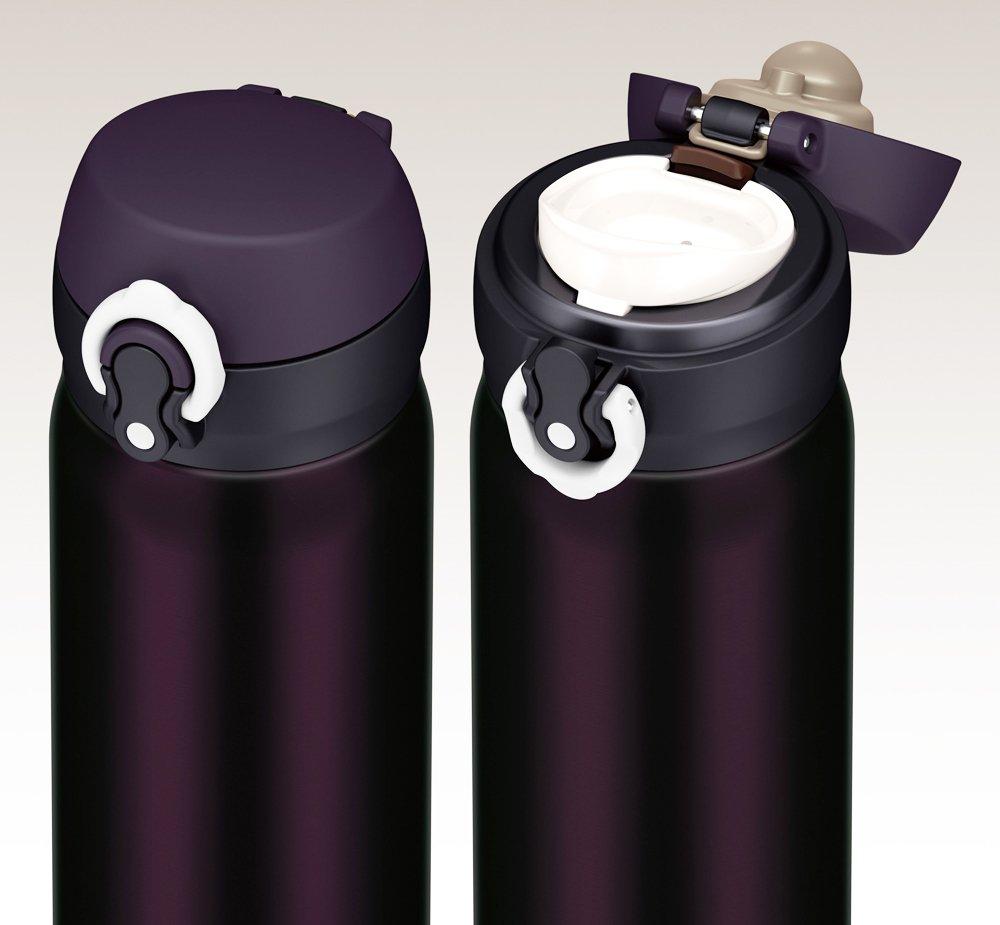 THERMOS Vacuum Insulated Portable Mug, One-Touch Open Type, 0.35L, Deep Purple, JNL-350 DPL
