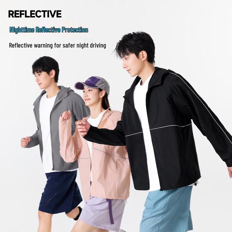 MINISO Men's Hooded Sun Protection Jacket