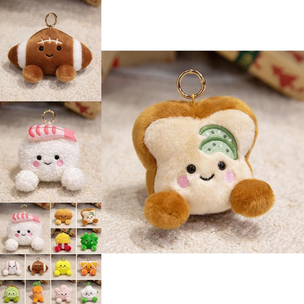 Plush Fruit Keychain With Soft Pp Cotton Filling For Bag Decor And Collectible Use