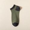 Herren Farbkombination Baumwoll-Knöchelsocken - Schweißabsorbierend, Geruchshemmend, Doppelte Naht, Dünn für Frühling/Sommer.