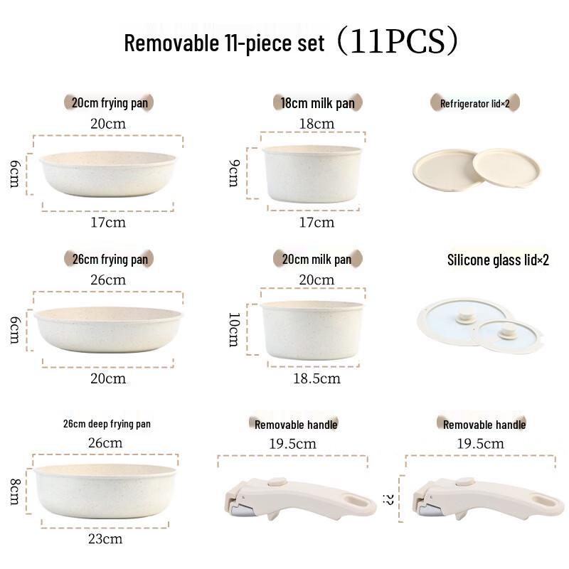 Wutuo Detachable Multi-Function Cookware Set