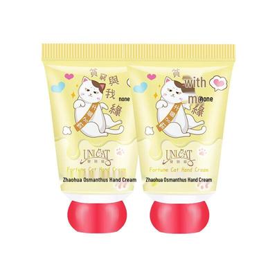 UNI CAT Golden Osmanthus Hydrating Hand Cream 2-Pack