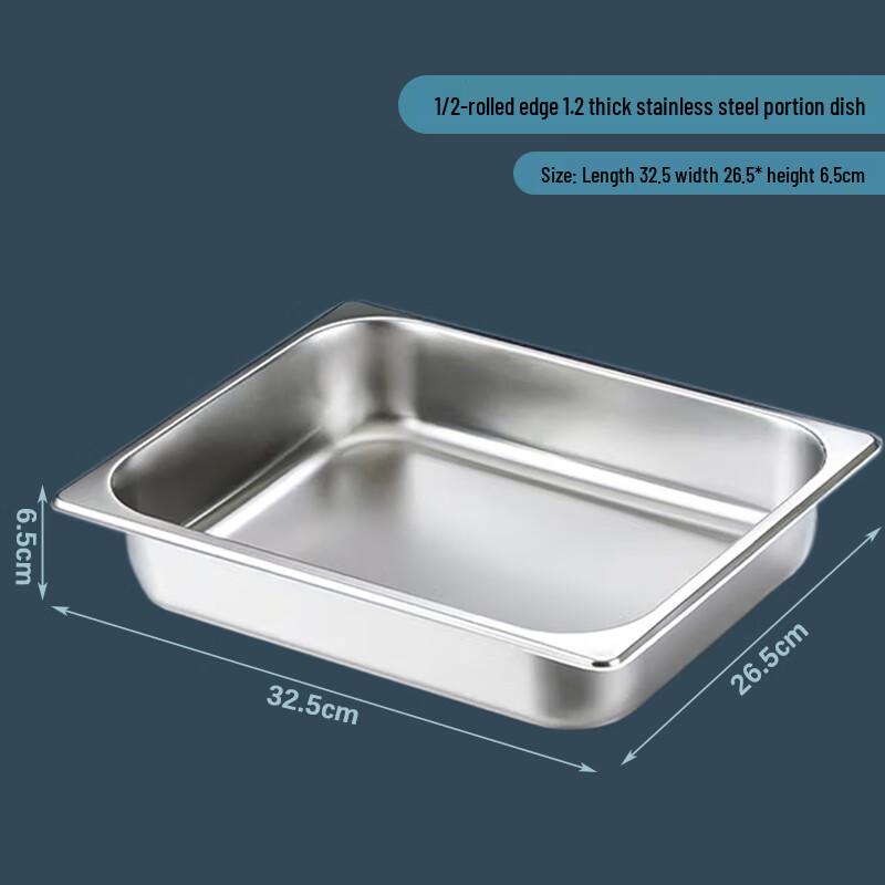 JIWANGGU 201 Stainless Steel Commercial Gastronorm Food Pan