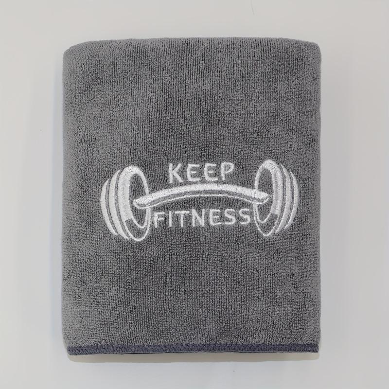 Quick-Dry Fitness Towel, Multi-Functional Sports Towel for Gym and Yoga, Thickened Sweat Wiping Mat for Outdoor Activities
