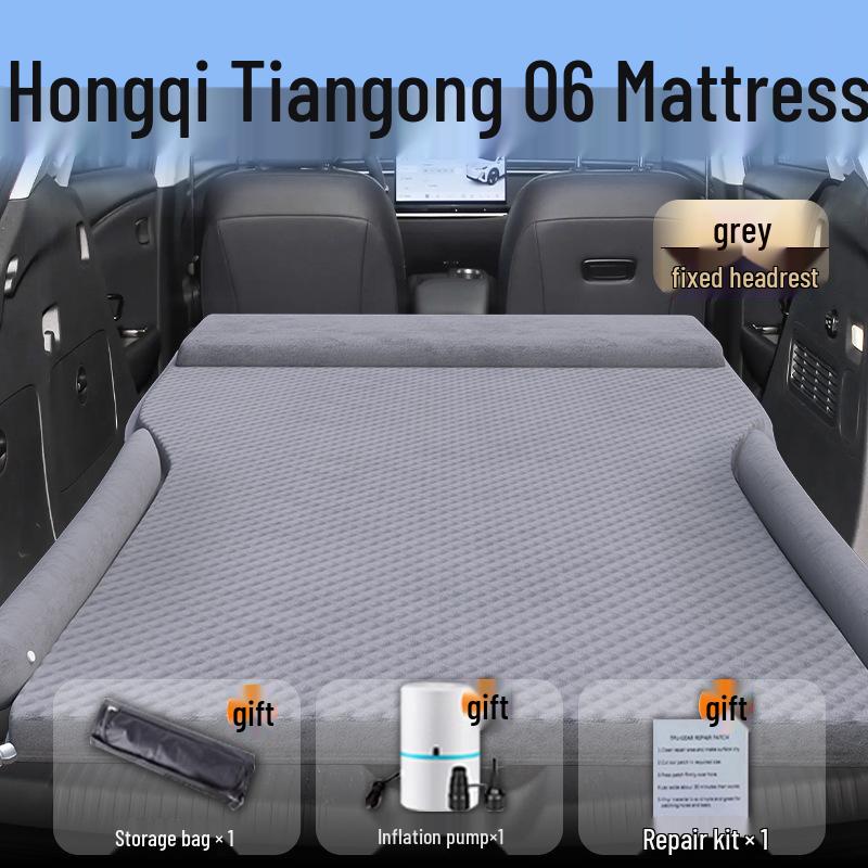Inflatable Sleeping Pad for Hongqi Tiangong 06: Rear Seat & Trunk Air Mattress