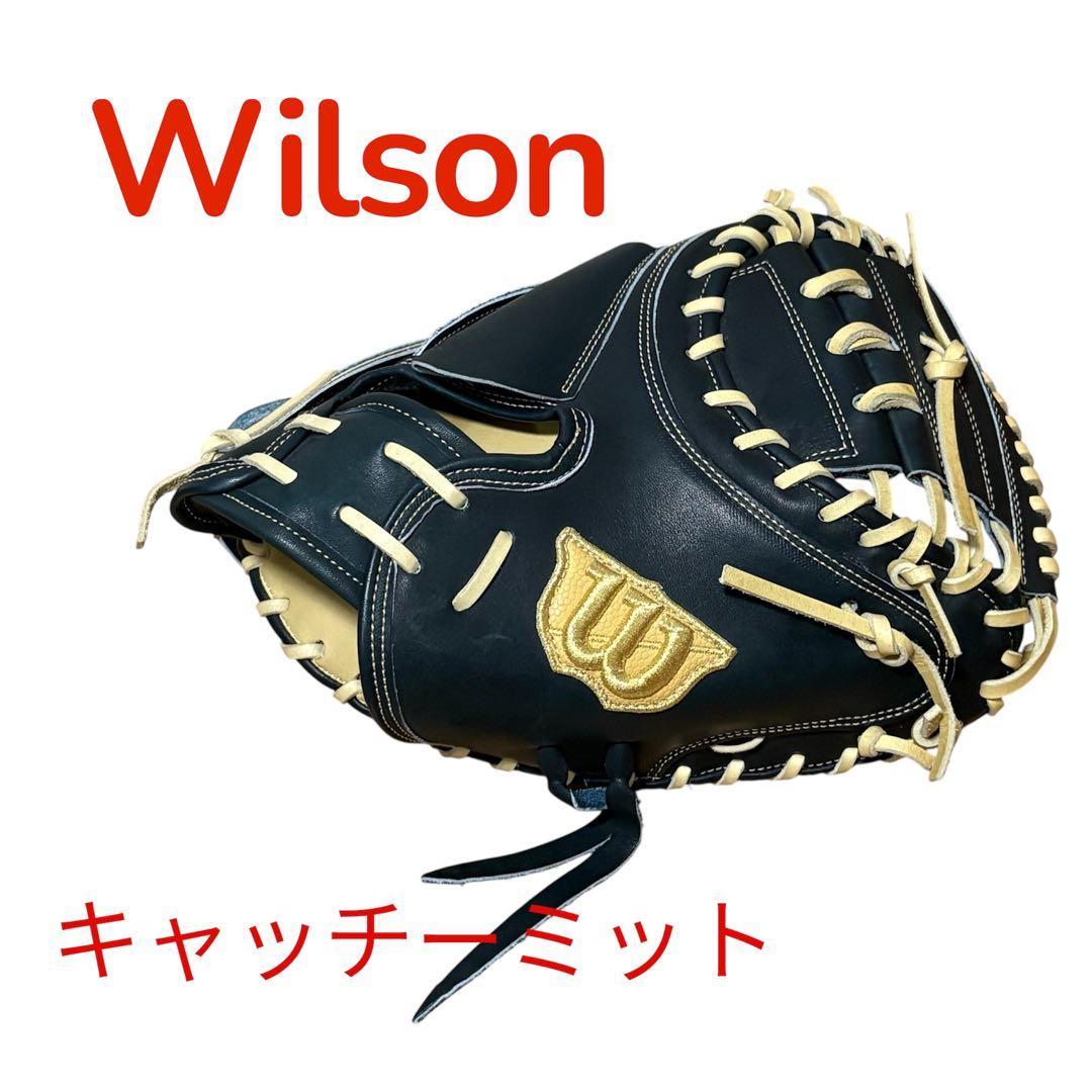 Used Wilson Hard Catcher s Mitt Wilson Staff Bear Mark
