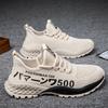 Round head mesh casual shoes men's front lace-up sports style casual shoes breathable low heel mesh shoes men's sports single shoes