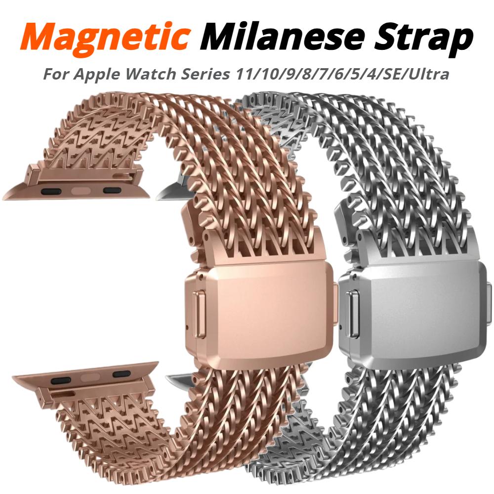 Stainless Steel Magnetic Strap For Apple Watch Ultra/SE3/Series 11/10/9/8/7 Milanese Loop Band for iwatch 49mm 46mm 45mm 44mm 42mm 41mm 40mm