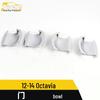 Skoda Superb 12-14 Electroplated Door Bowl Anti-Scratch Cover