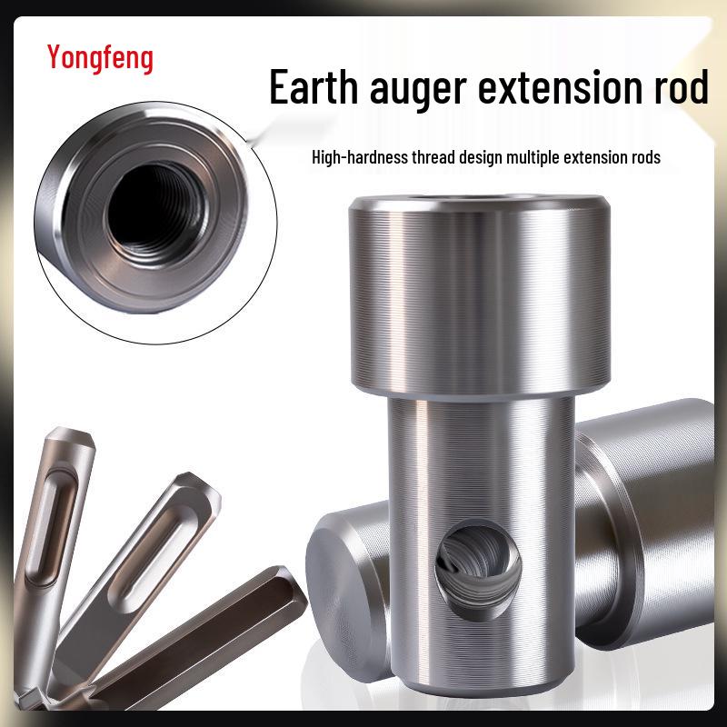 

Universal Hexagonal Hammer Drill to Round Handle Conversion Joint for Earth Auger - 1/2 Inch Earth Auger Rod 20mm
