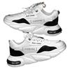Mesh Breathable Comfortable Men Casual Sneakers Thick Bottom Men Vulcanized Shoes Popular Running Shoes