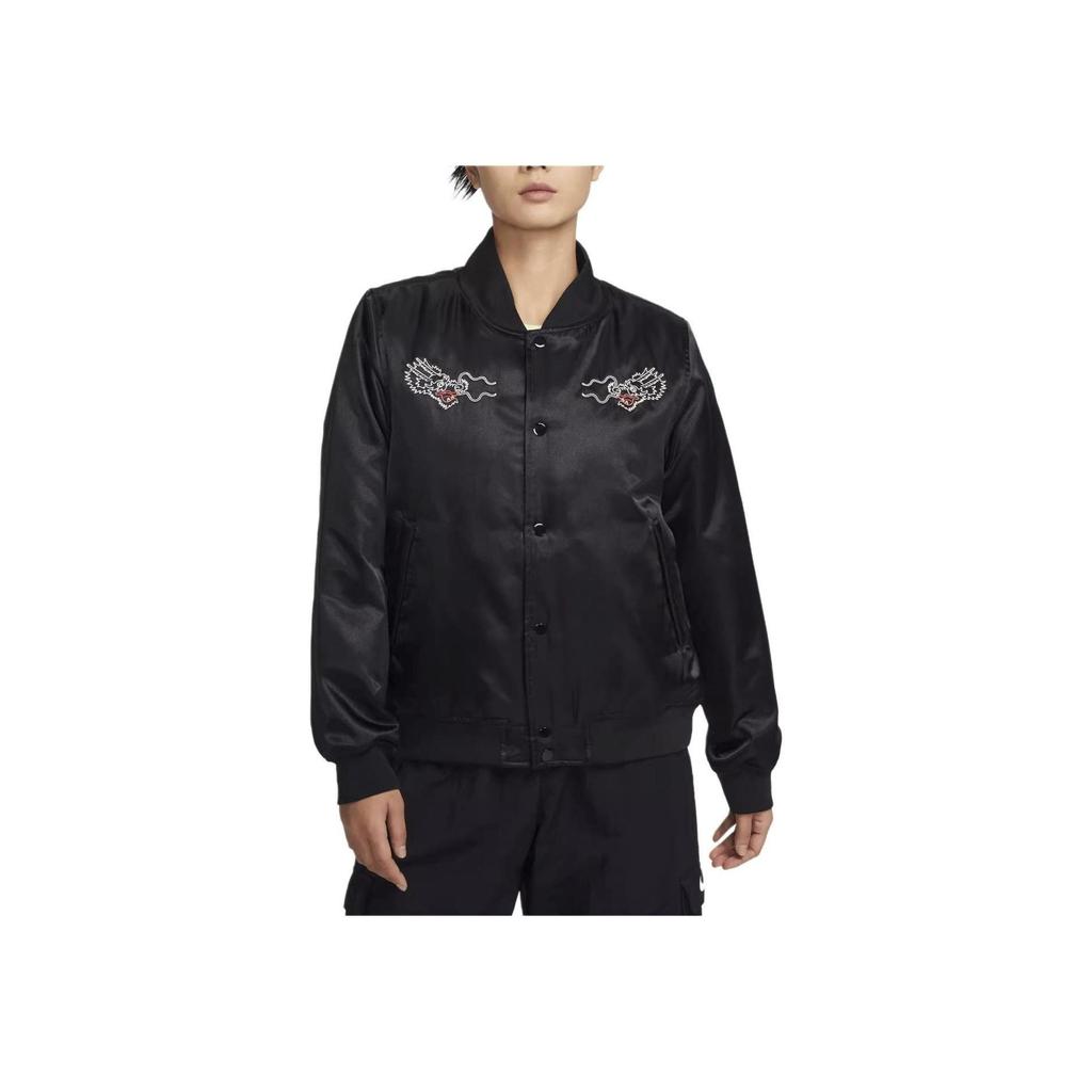 Nike Women's Sportswear Varsity Bomber Jacket Black White FZ6533-010