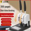 Kemi CM-30N Automatic Binding Machine CN Plug (adapter Included)