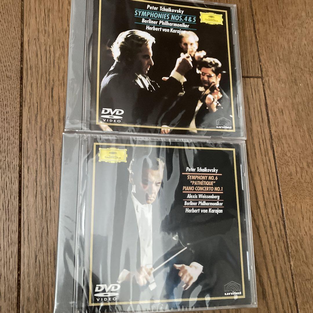 

[USED] Tchaikovsky Symphony No.4,5.6 Piano Concerto No.1