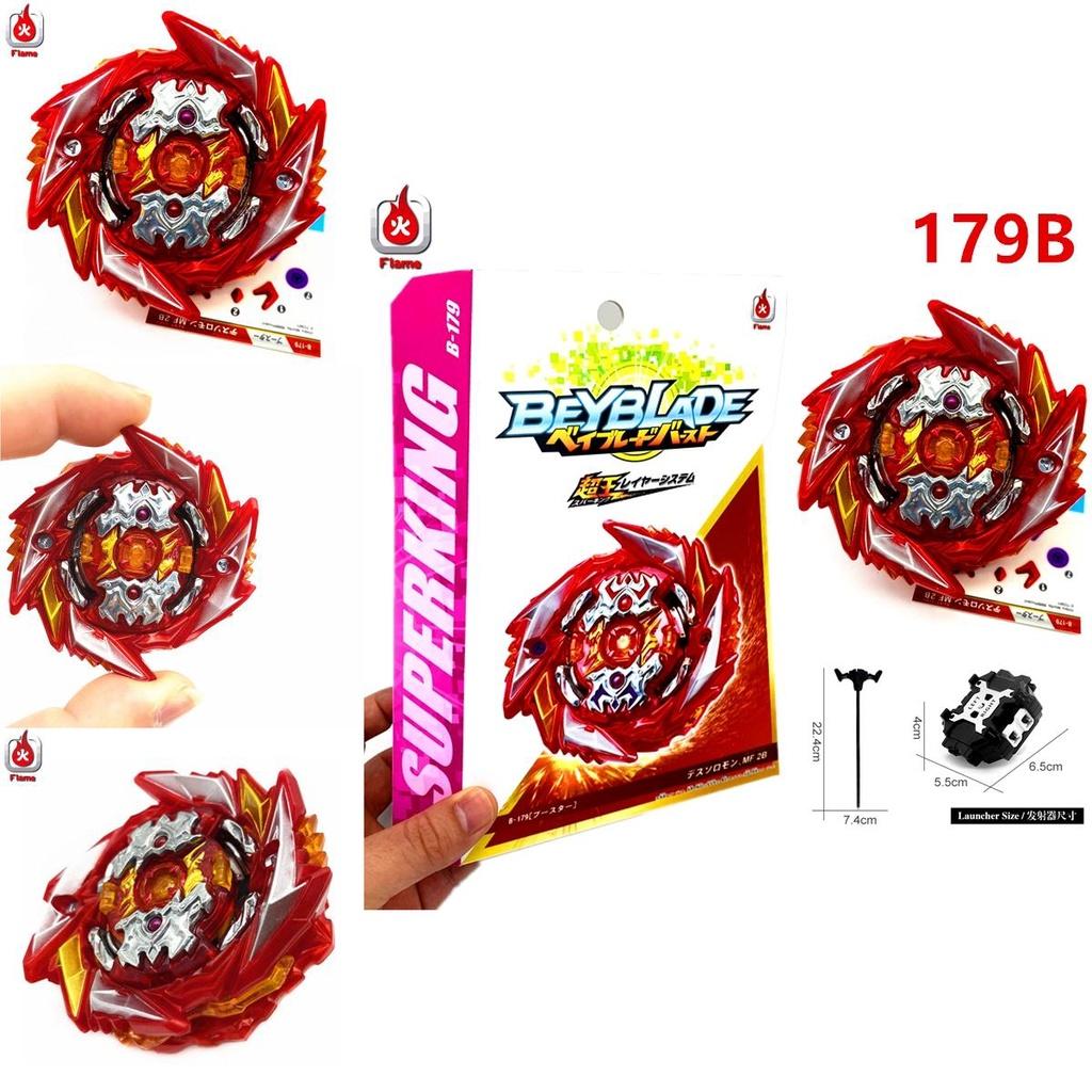 Beyblade Burst B-179 Superking Death Solomon Limited Edition Combat Gyro Toy With Launcher For Adults And Kids