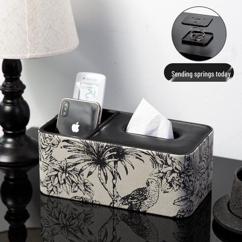 Yuzhuxun Multi-functional Tissue Box