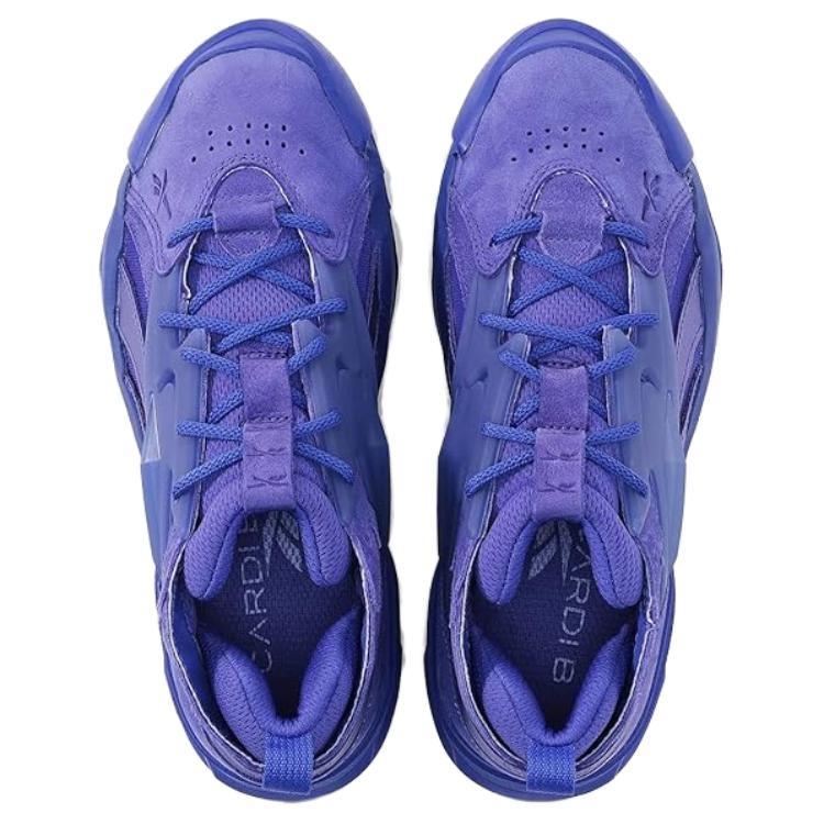 (WMNS) Reebok Cardi B x Club C V2 'Ultima Purple' Women's GX9659
