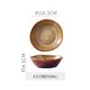Japanese Retro Glazed Ceramic Dinnerware Set Irregular Shaped Plates Bowls Cups Home Restaurant Stylish Table Setting