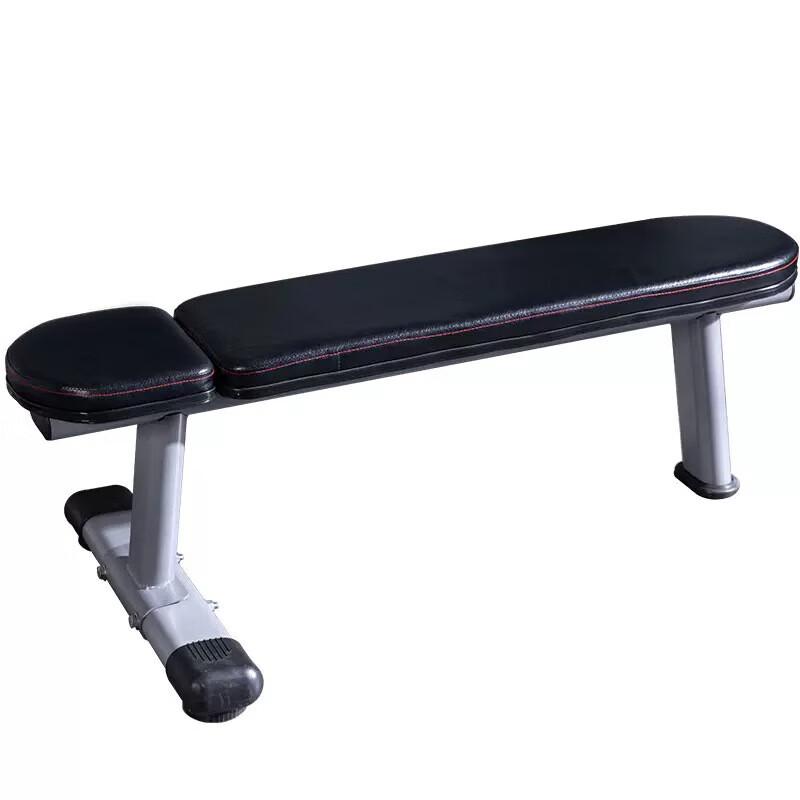 Yimai Multi-functional Adjustable Fitness Bench