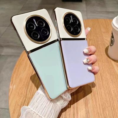 Huawei Mate70pro Handyhülle Färbung Leder Geeignet für MATE60 Fortschrittliche Galvanisierung Schutzhülle Mate40PRO