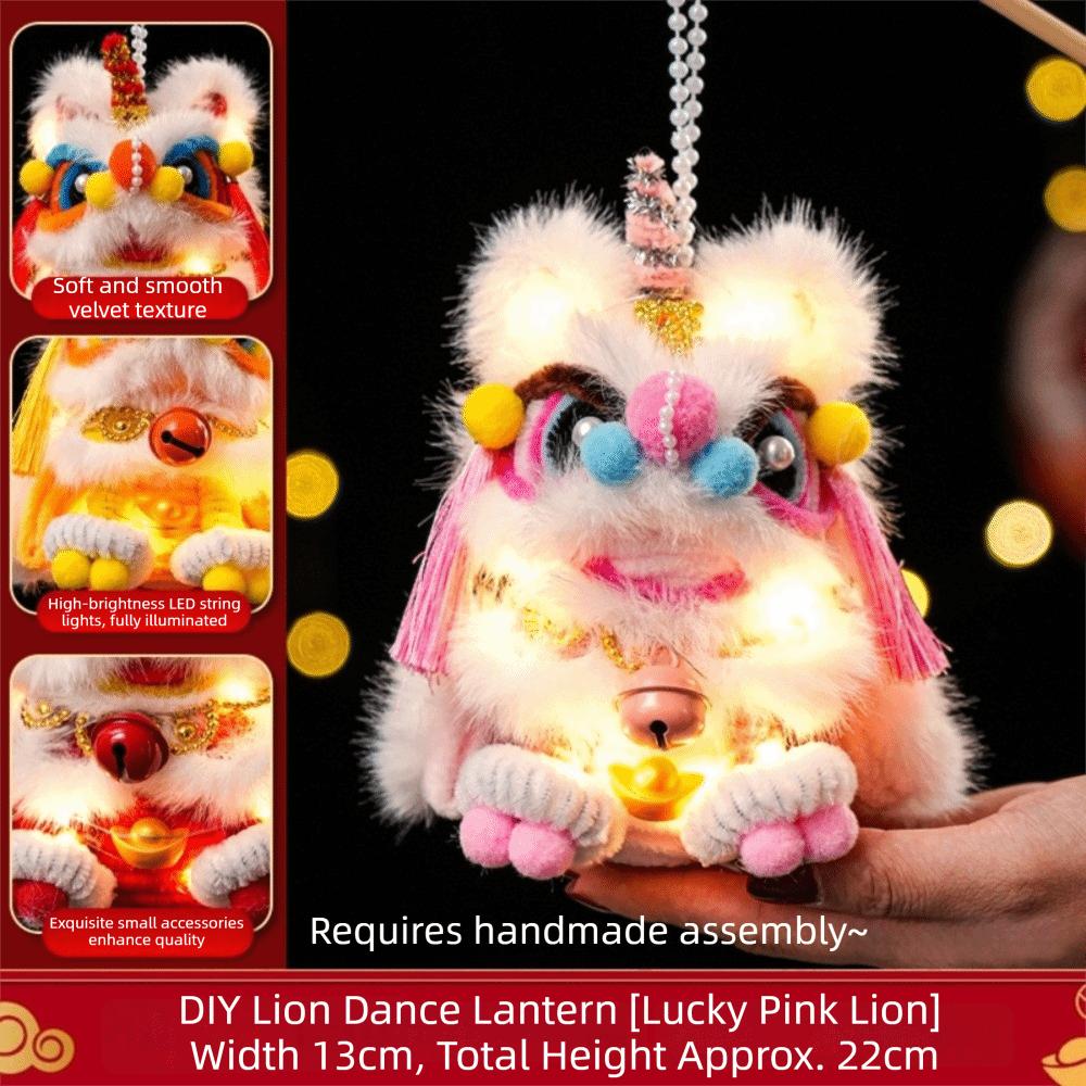 Ancient Style Handheld Lantern Waterproof Portable Lantern Lion Dance Lantern  Spring Celebration