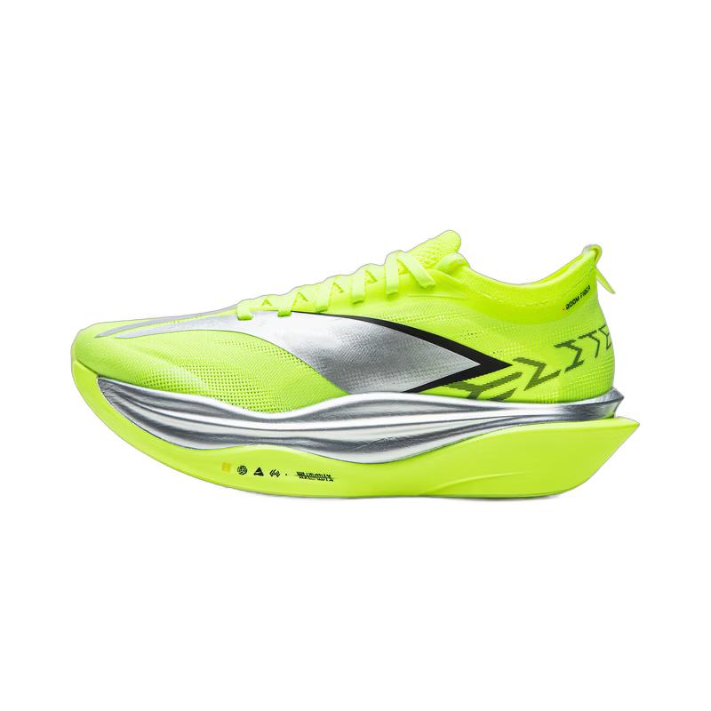 Li-Ning Feidian 6 ELITE Carbon Plate Running Shoes