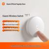 Interruptor sem fio inteligente Xiaomi (Edição Bluetooth) (Versão CN)