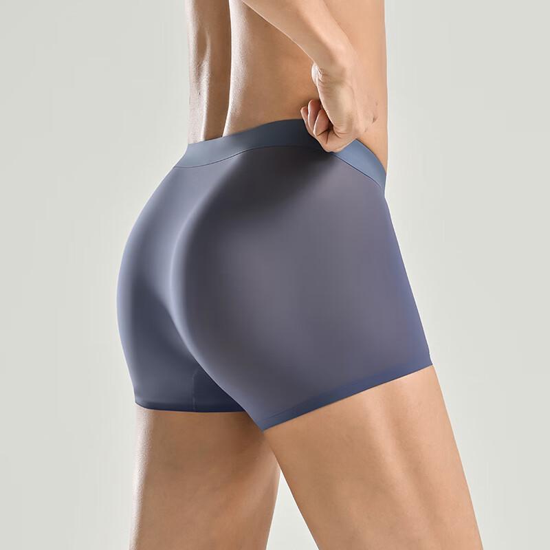 Skechers Men's Seamless 7A Antibacterial Boxer Briefs 3-Pack