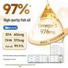 Vik Fengshi High-Purity rTG Fish Oil Softgels