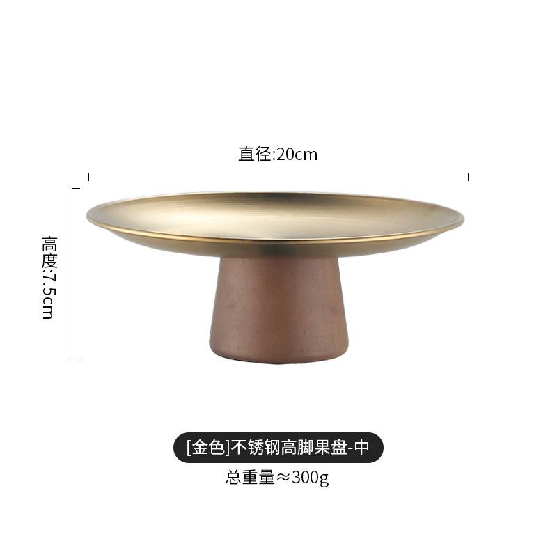 Stainless Steel Cake Tray Wooden Base Korean Style Fruit Display Plate Dessert Dining Table Home Decoration Ornaments