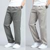 Men's Loose Fit Cotton Casual Pants with Multiple Pockets - Plus Size, Straight Leg, Ideal for Spring/Summer.