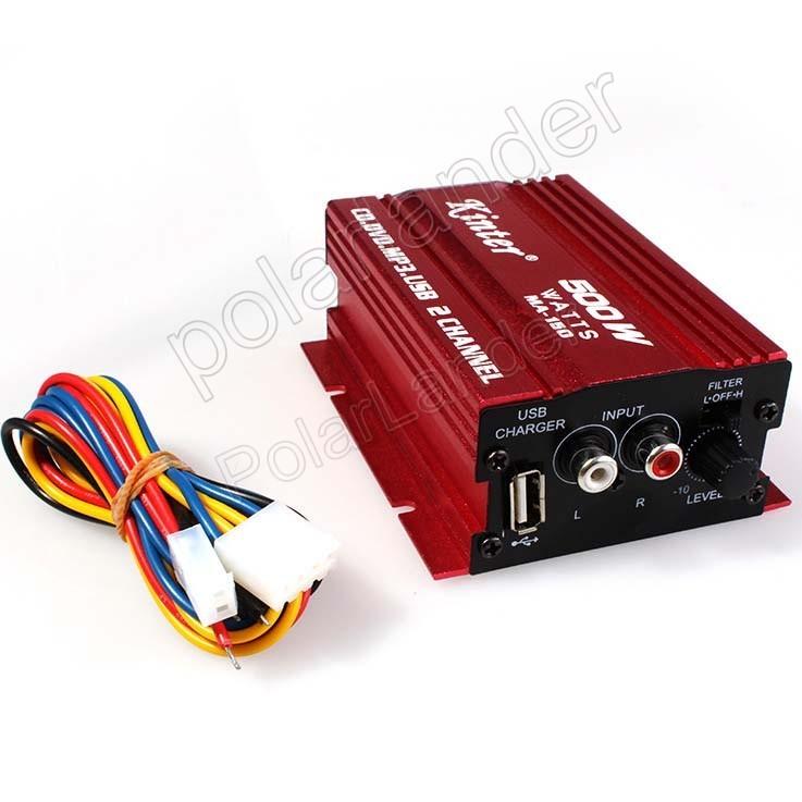 Car Amplifier 2 Channel Output MA150 500W HiFi Digital 12V Stereo Audio CD DVD MP3 USB Power Amplifier for Motorcycle &Car