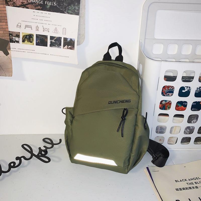 Crossbody Bag Men's Single Shoulder Small Backpack Men's Breast Bag Women's Cycling Sports Mountain Climbing Boys' Flat Light Mountaineering Bag