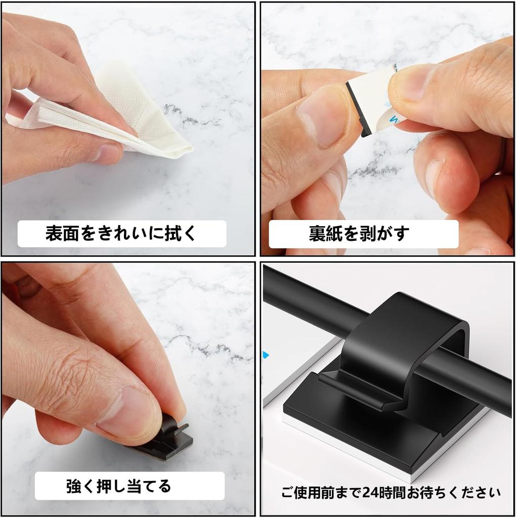Cable Strong Cord Wire Fixing Clip for Cable with Adhesive Small and Discreet Clips, 30-Pack, Adhesive, Removable, Holder, (Black), Cars, Desks,