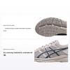 Gel-Contend 4 Cómodo Moderno Tejido Cuero Sintético Caña Baja Casual Larga Distancia Corta Distancia Urbano Desplazamiento Zapatillas de Running T8D4Q-200