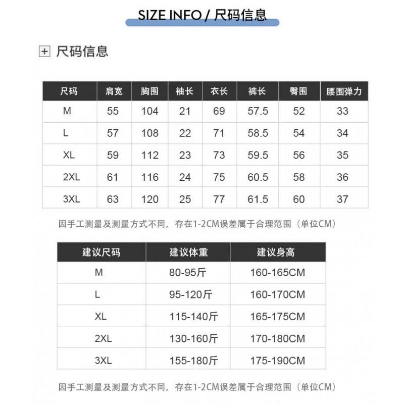 Cooling Cotton Short Sleeve T-Shirt Shorts Set Teen Boys Sportswear Casual Outfit