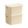 Rectangular Storage Box Desktop Organizer with Lid, MultiFunctional Bin 1pc 24.3x17.2x10.3cm Cream