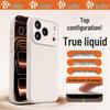 XuanKa Liquid Silicone iPhone 17 Series Phone Case