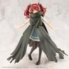 Kotobukiya (KOTOBUKIYA) M.S.G Modeling Support Goods Dress-Up Parts Crash & Side Cloak Dark Green Ver. Total Height Approximately 140mm Non-Scale Plas