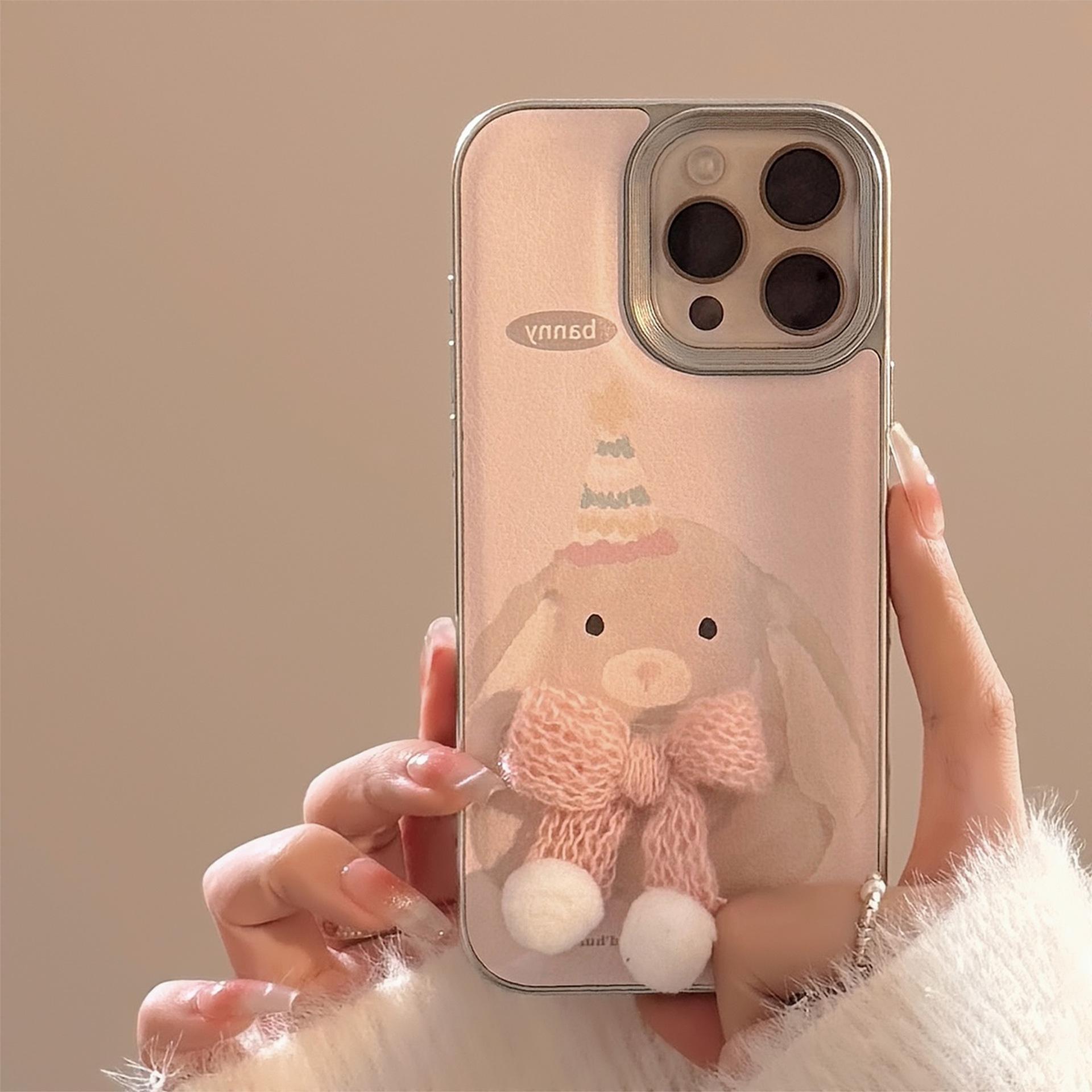 

Fun Plush Animal Apple 16 Mobile Phone Case 14promax Cortical Three-dimensional 15 Suitable for IPhone 13 12pro(6.1)