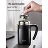 SUPOR 316L Stainless Steel Insulated Tea Mug with Handle and Temp Display