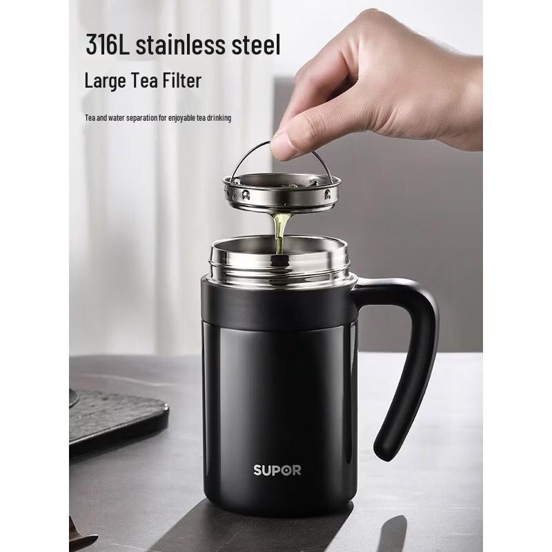 SUPOR 316L Stainless Steel Insulated Tea Mug with Handle and Temp Display